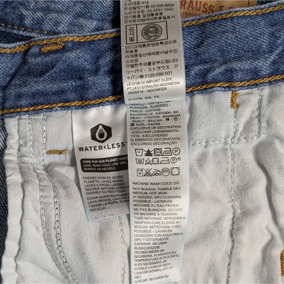 Levi's Premium '94 Baggy Wide Leg 27 High Rise Rigid Denim '90s Skater Aesthetic - Picture 9 of 11